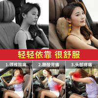 奔驰汽车头枕s级迈巴赫颈椎枕头车用座椅车载靠垫靠枕护颈枕一对