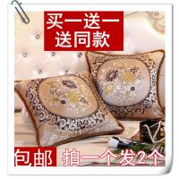 欧式沙发靠垫抱枕套不含芯客厅正方形靠枕床头抱枕家用床上大靠背