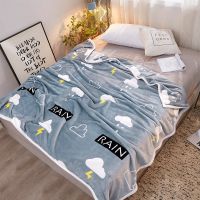 夏季薄款空调毛毯子午睡被子夏天绒法兰绒盖毯家用双人垫床单