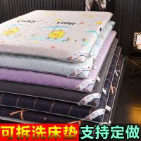 可拆洗床垫加厚床护垫折叠榻榻米防滑保护垫床褥子单双人学生宿舍