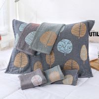 枕巾四层纱布一对装情侣单人欧式全棉家用成人枕头巾吸汗透气