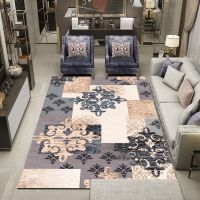 北欧风格几何地毯客厅现代沙发茶几垫卧室床边家用长方形地毯