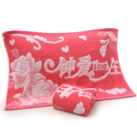 一对装纯棉加厚加大枕巾成人单人枕头巾50x75厘米吸水保暖