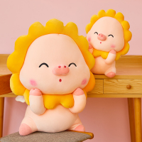 可爱猪猪毛绒玩具小猪公仔床上儿童睡觉抱枕女生萌玩偶软布娃娃