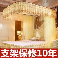u型轨道蚊帐家用三开门落地加密加粗导轨床幔1.8米床伸缩杆1.5m