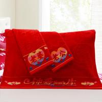 红枕巾婚庆结婚纯棉档大红色一对装枕头巾喜字加厚加大特价