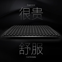 汽车坐垫单个屁屁垫主驾驶单片座垫四季通用透气久坐黑科技三件套