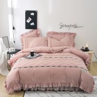 全棉被套四件套双人纯棉床罩韩版公主风床裙蕾丝床上用品家用