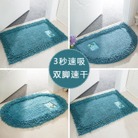 卫生间进门门口脚垫厕所吸水门垫浴室防滑垫卧室床下地毯垫子
