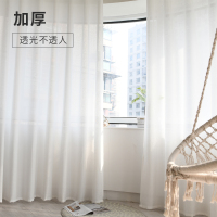 白纱窗帘透光不透人窗纱帘白色布料阳台半遮光沙飘窗北欧隔断