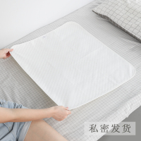 生态棉生理期防漏姨妈垫 纯棉透气防水可洗女生月经垫 经期小床垫