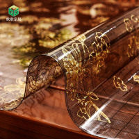软玻璃餐桌茶几垫塑料pvc水晶板北欧防水防油防烫免洗电视柜桌布