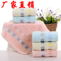 大毛巾35*75纯棉格子面巾户外洗脸洗澡毛巾吸水面巾