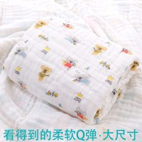 纯棉婴儿宝宝新生儿童用品纱布柔吸水洗澡大毛巾被盖毯包巾