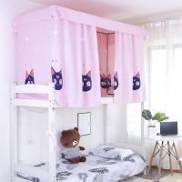 学生床帘宿舍帘上铺下铺寝室遮光布床围床幔蚊帐