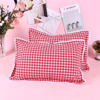 纯棉水洗棉格子枕套 枕头芯套装 成人一对装学生宿舍单只枕套