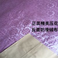 油布家用铺炕床上防水免洗床单老人婴儿隔尿垫姨妈月经垫超大