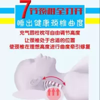 充气热敷中药荞麦颈椎枕头修复颈椎睡觉专用圆柱颈椎病牵引护颈枕