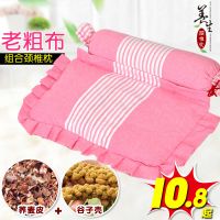 颈椎枕头颈椎枕头成人荞麦护颈枕修复脊椎单人小米谷子皮保健枕芯