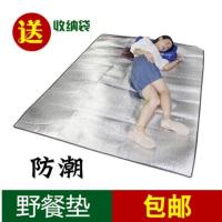 家具客厅房间防潮垫家用打地铺经济型爬行垫旅行橱柜垫地面爬爬垫