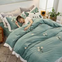 韩版水晶绒四件套刺绣牛奶绒法兰绒纯色加厚珊瑚绒床上用品