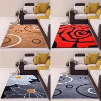 亮丝客厅沙发茶几地垫毯卧室床边简约现代北欧风格图案榻榻米满铺