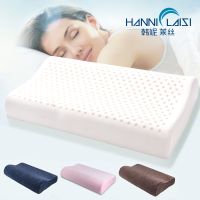 乳胶枕枕头护颈椎枕泰国乳胶橡胶单人记忆枕成人枕芯带枕套学生枕