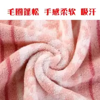 特价加厚全棉枕巾学生宿舍公寓纯棉情侣老式毛圈枕巾全棉加厚柔软