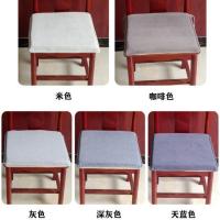 海绵坐垫防滑可拆洗四季通用餐椅办公学生屁股软垫飘窗沙发垫