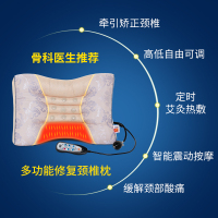 颈椎枕头修复矫正助睡眠睡觉专用护颈枕劲椎病人富贵包按摩圆颈枕