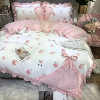 韩版公主风四件套网红款少女心蝴蝶结被套花边床单床上用品1.8m床