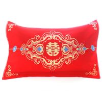 结婚喜庆大红色祝福礼品送新人纯棉红色枕巾