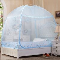 蚊帐蒙古包1.5m床三开门1.8床双人家用防摔拉链有底1.2米学生宿舍