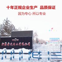 新疆棉被冬被加厚纯棉花被子春秋被芯棉絮床垫被褥子单人学生棉胎