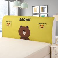 床头罩卡通全包床头套可拆洗木质软包布艺北欧可拆洗床头防尘罩布