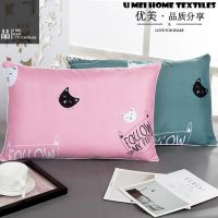 枕头芯枕头套装学生宿舍家用单双人情侣装枕头枕套