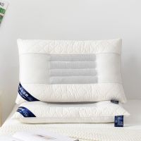 纯棉枕头枕芯羽丝绒枕芯一对装单人枕芯儿童学生枕芯 低枕 保健枕