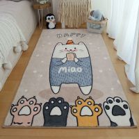 地毯卧室床边毯满铺可爱毛绒家用榻榻米垫子少女儿童房间卡通地垫