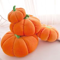 万圣节抱枕毛绒玩具南瓜羽绒棉靠垫公仔大号枕头儿童玩偶女生礼物
