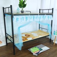 蚊帐宿舍上下铺0.9/1.2米单人床家用1.5/1.8双人单门拉链加密防尘