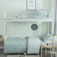 大学生宿舍床上用品全套单人床三件套床单被套纯棉被褥套装六件套