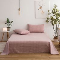 纯棉水洗棉床单单件 日式良品纯棉双人学生宿舍1.5米1.8m床棉被单