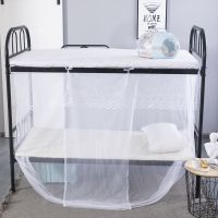 学生蚊帐单人床上下铺铁架床0.9米1.2m1.5米1.8通用加密花边单门