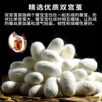 古法纯手工蚕丝被100双宫茧桑蚕丝被子母被春秋冬被加厚保暖被芯