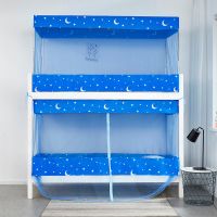 学生宿舍蚊帐高低床上下床上铺下铺防尘顶0.9m1.2m系带拉链单人床