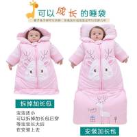 婴儿睡袋纯棉秋冬款儿童防踢被神器宝宝春秋冬季厚款被子四季通用