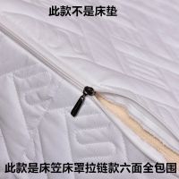 新款夹棉全包款床笠单件加厚防滑床罩床盖席梦思床垫保护套