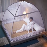 免安装蒙古包蚊帐1.5m床支架加厚加密1.8米单双人家用1米学生宿舍