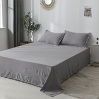 亲肤纯色水洗棉床单双人简约单人宿舍床单枕套四季通用床上用品