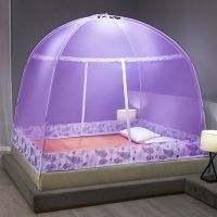 加密加厚蒙古包蚊帐免安装1.5米1.8m双人床家用1.2米单人宿舍纹帐